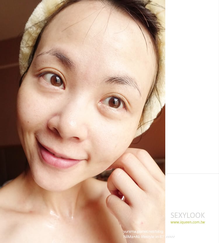 突破肌膚保養的停滯期~SEXYLOOK雙酵面膜,酵素x酵母持續水潤肌膚亮一夏! - 第14張圖 突破肌膚保養的停滯期~SEXYLOOK雙酵面膜,酵素x酵母持續水潤肌膚亮一夏!