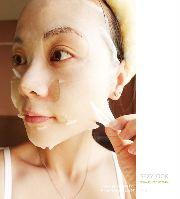 突破肌膚保養的停滯期~SEXYLOOK雙酵面膜,酵素x酵母持續水潤肌膚亮一夏! - 第5張圖 突破肌膚保養的停滯期~SEXYLOOK雙酵面膜,酵素x酵母持續水潤肌膚亮一夏!