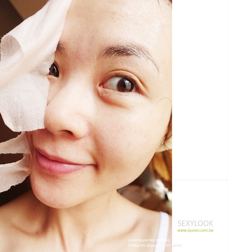 突破肌膚保養的停滯期~SEXYLOOK雙酵面膜,酵素x酵母持續水潤肌膚亮一夏! - 第13張圖 突破肌膚保養的停滯期~SEXYLOOK雙酵面膜,酵素x酵母持續水潤肌膚亮一夏!