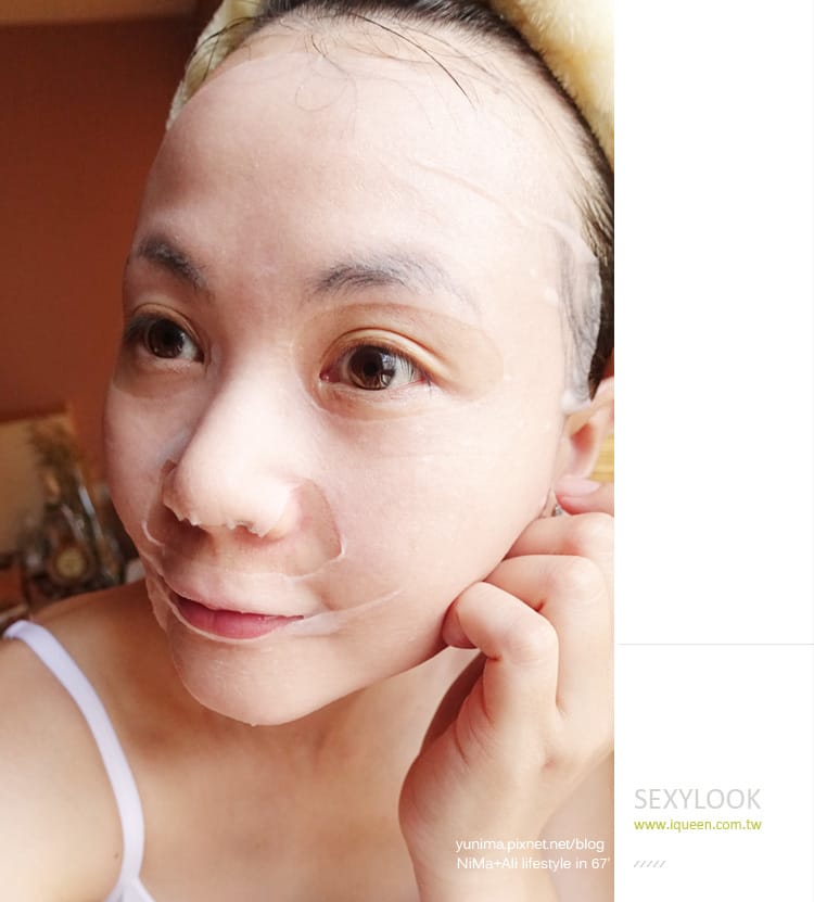 突破肌膚保養的停滯期~SEXYLOOK雙酵面膜,酵素x酵母持續水潤肌膚亮一夏! - 第12張圖 突破肌膚保養的停滯期~SEXYLOOK雙酵面膜,酵素x酵母持續水潤肌膚亮一夏!