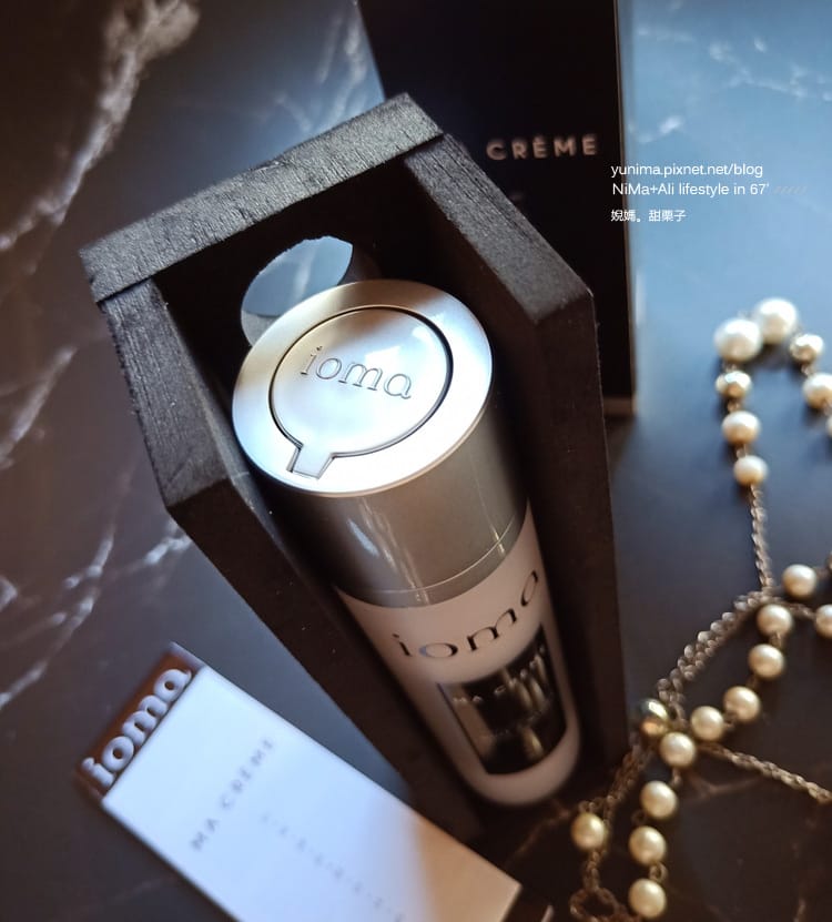 IOMA訂製青春精華乳:夜間保養~訂製妳的25歲青春膚質~滋潤持續到隔天的抗老傳奇 - 第9張圖 IOMA訂製青春精華乳:夜間保養~訂製妳的25歲青春膚質~滋潤持續到隔天的抗老傳奇