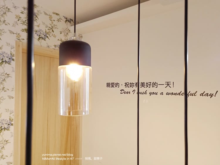 桃園除毛 ::: Weelove 葳樂專業熱蠟除毛沙龍~腋下、私密處(巴西除毛)、熱蠟除毛 - 第24張圖 桃園除毛 ::: Weelove 葳樂專業熱蠟除毛沙龍~腋下、私密處(巴西除毛)、熱蠟除毛
