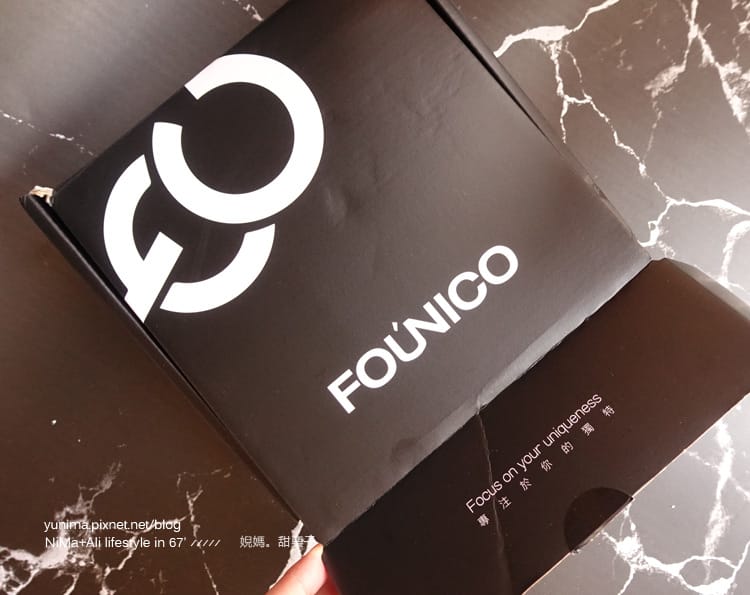 FOUNICO予顏新皙~麥蘆卡蜂蜜面膜:::修護活化保濕補水滿足各種肌膚需要 - 第3張圖 FOUNICO予顏新皙~麥蘆卡蜂蜜面膜:::修護活化保濕補水滿足各種肌膚需要