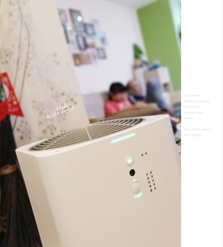 美國Frigidaire富及第:::時尚窄身極簡風空氣清淨機推薦~抗空污讓居家空氣更涼爽清新 - 第25張圖 美國Frigidaire富及第:::時尚窄身極簡風空氣清淨機推薦~抗空污讓居家空氣更涼爽清新
