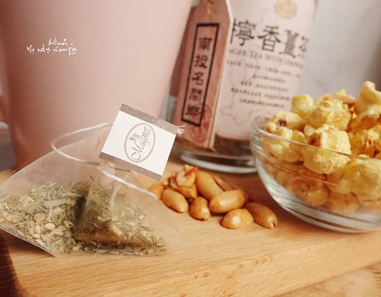 檸香薑茶促進新陳代謝~深焙黑豆茶產後補養茶:小農契作曼寧Magnet台灣花茶 - 第12張圖 檸香薑茶促進新陳代謝~深焙黑豆茶產後補養茶:小農契作曼寧Magnet台灣花茶