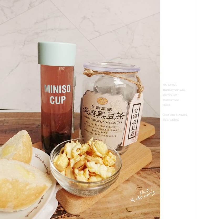 檸香薑茶促進新陳代謝~深焙黑豆茶產後補養茶:小農契作曼寧Magnet台灣花茶 - 第21張圖 檸香薑茶促進新陳代謝~深焙黑豆茶產後補養茶:小農契作曼寧Magnet台灣花茶