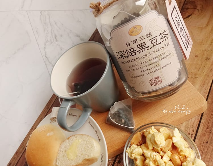 檸香薑茶促進新陳代謝~深焙黑豆茶產後補養茶:小農契作曼寧Magnet台灣花茶 - 第19張圖 檸香薑茶促進新陳代謝~深焙黑豆茶產後補養茶:小農契作曼寧Magnet台灣花茶