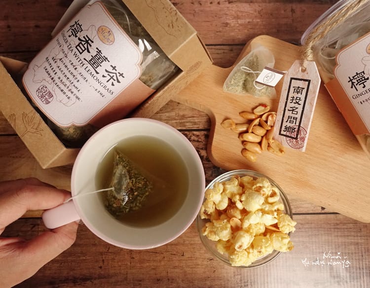 檸香薑茶促進新陳代謝~深焙黑豆茶產後補養茶:小農契作曼寧Magnet台灣花茶 - 第13張圖 檸香薑茶促進新陳代謝~深焙黑豆茶產後補養茶:小農契作曼寧Magnet台灣花茶
