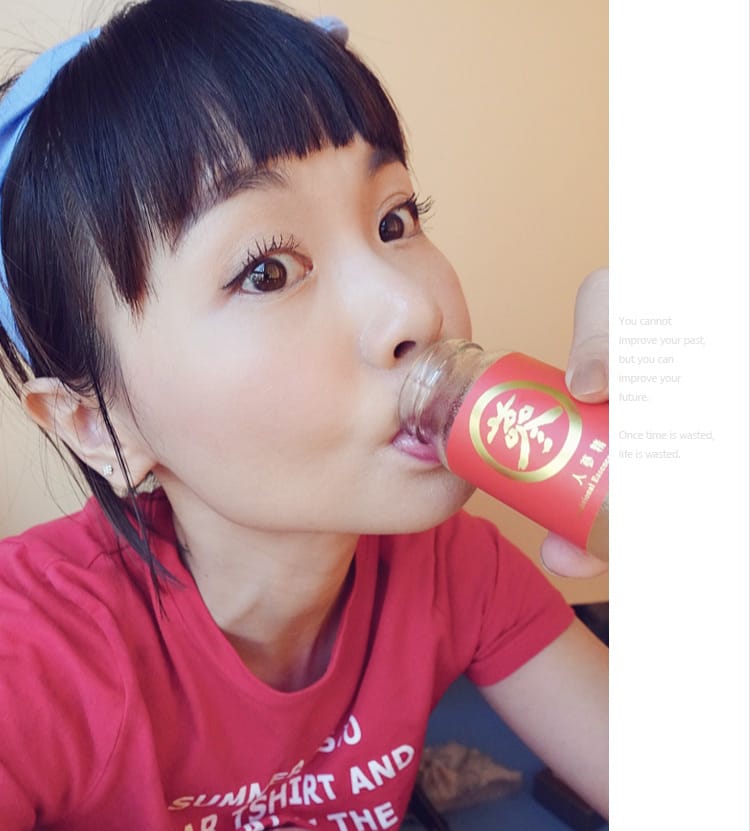 老協珍人蔘精:::養氣補身減糖更養生,熬煮人蔘粥全家大小都愛吃 - 第19張圖 老協珍人蔘精:::養氣補身減糖更養生,熬煮人蔘粥全家大小都愛吃