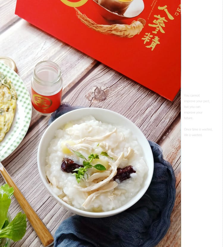 老協珍人蔘精:::養氣補身減糖更養生,熬煮人蔘粥全家大小都愛吃 - 第16張圖 老協珍人蔘精:::養氣補身減糖更養生,熬煮人蔘粥全家大小都愛吃