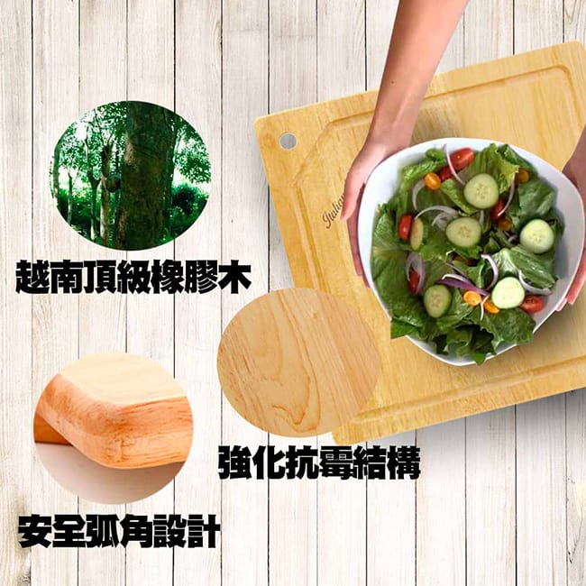 FJ飛捷義大利鍋具:::SILGA油脂分離鍋,烹調少油多健康,保留住食物原汁味 - 第69張圖 FJ飛捷義大利鍋具:::SILGA油脂分離鍋,烹調少油多健康,保留住食物原汁味
