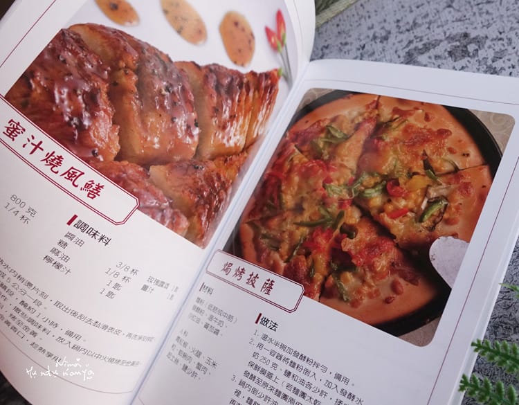 FJ飛捷義大利鍋具:::SILGA油脂分離鍋,烹調少油多健康,保留住食物原汁味 - 第16張圖 FJ飛捷義大利鍋具:::SILGA油脂分離鍋,烹調少油多健康,保留住食物原汁味