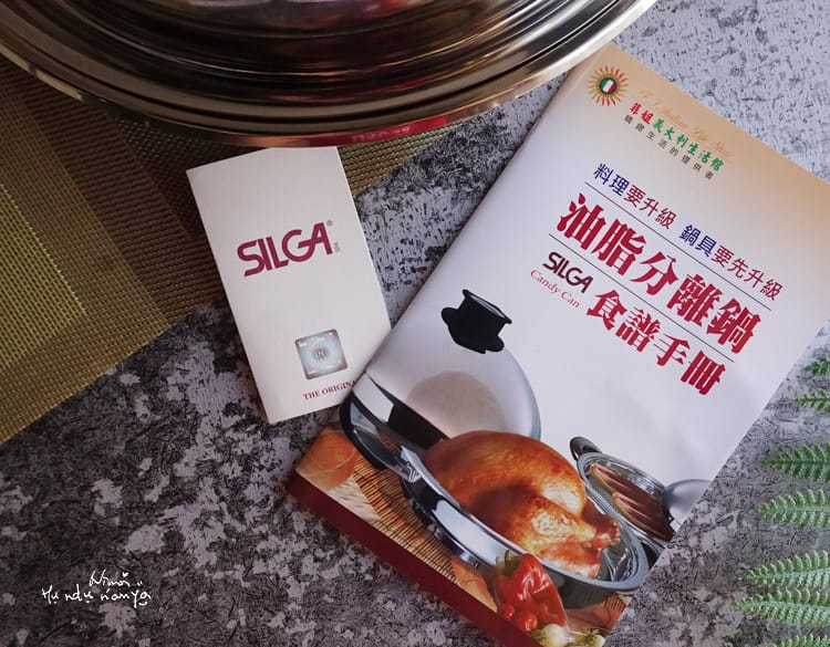 FJ飛捷義大利鍋具:::SILGA油脂分離鍋,烹調少油多健康,保留住食物原汁味 - 第14張圖 FJ飛捷義大利鍋具:::SILGA油脂分離鍋,烹調少油多健康,保留住食物原汁味