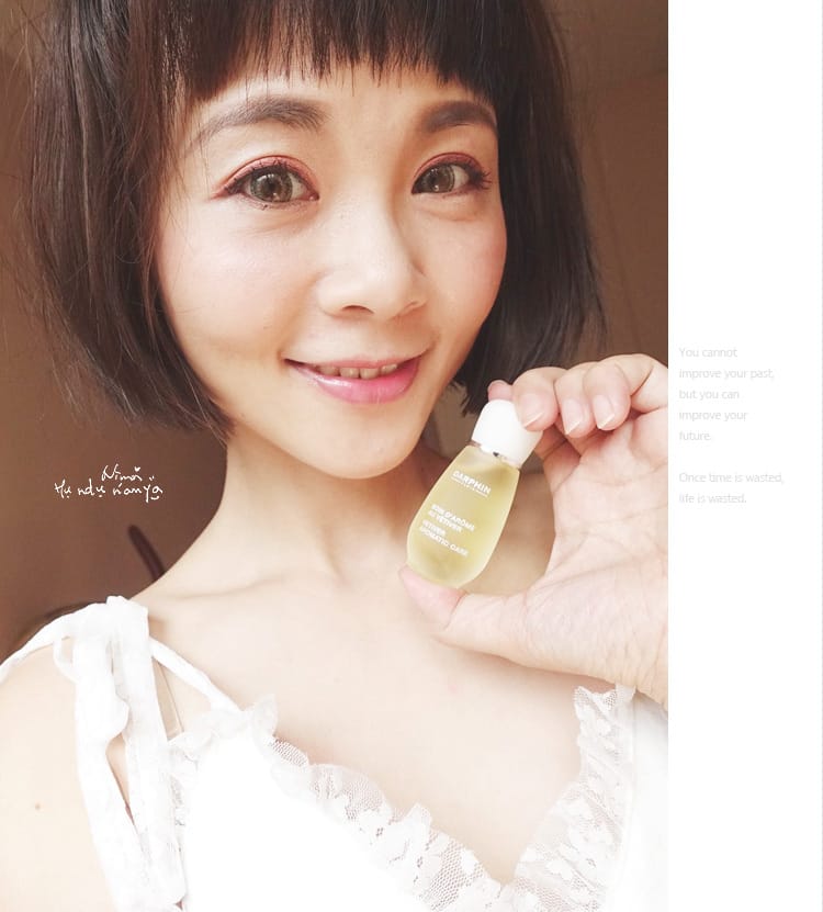 DARPHIN朵法療癒美容油~岩蘭草芳香精露一滴加乘保養效果~居家也能享受芳療級SPA呵護~! - 第2張圖 DARPHIN朵法療癒美容油~岩蘭草芳香精露一滴加乘保養效果~居家也能享受芳療級SPA呵護~!