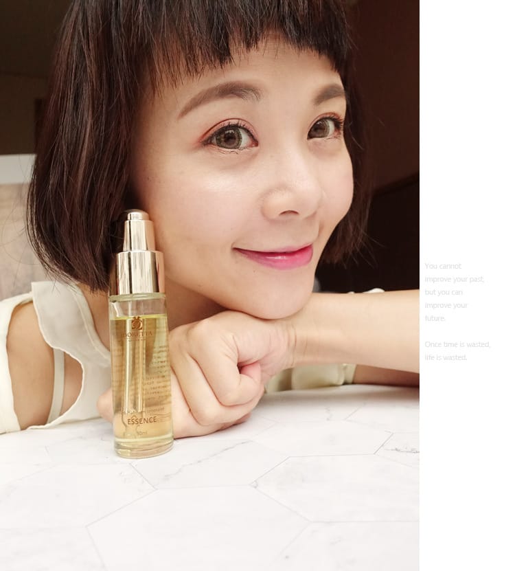 DORETTA鉑金胜肽彈潤微導菁萃:多功能鉑金美容油~讓肌膚光澤提升妝感加分! - 第26張圖 DORETTA鉑金胜肽彈潤微導菁萃:多功能鉑金美容油~讓肌膚光澤提升妝感加分!
