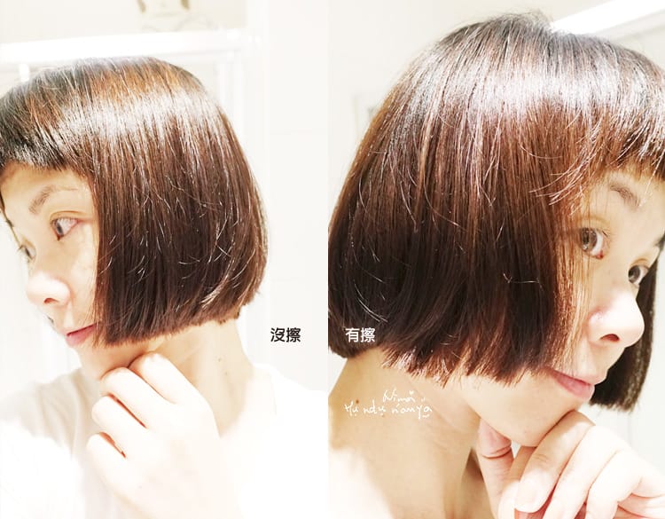 DORETTA鉑金胜肽彈潤微導菁萃:多功能鉑金美容油~讓肌膚光澤提升妝感加分! - 第10張圖 DORETTA鉑金胜肽彈潤微導菁萃:多功能鉑金美容油~讓肌膚光澤提升妝感加分!