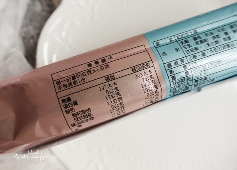 TVBS上班這黨事推薦年銷百萬顆~香港巨星欽點的港記酥皇翡翠綠豆糕還有香濃芝士條,吃了會上癮的國寶獎人氣糕點! - 第26張圖 TVBS上班這黨事推薦年銷百萬顆~香港巨星欽點的港記酥皇翡翠綠豆糕還有香濃芝士條,吃了會上癮的國寶獎人氣糕點!