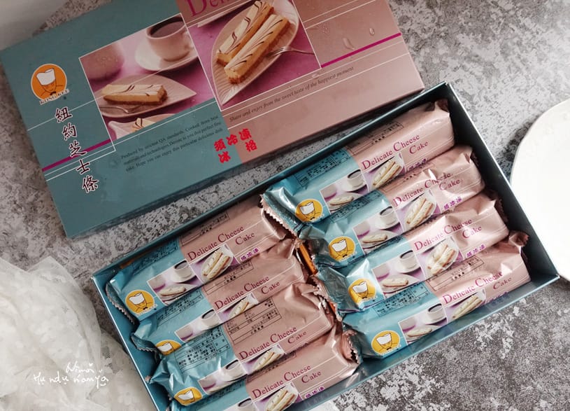 TVBS上班這黨事推薦年銷百萬顆~香港巨星欽點的港記酥皇翡翠綠豆糕還有香濃芝士條,吃了會上癮的國寶獎人氣糕點! - 第25張圖 TVBS上班這黨事推薦年銷百萬顆~香港巨星欽點的港記酥皇翡翠綠豆糕還有香濃芝士條,吃了會上癮的國寶獎人氣糕點!
