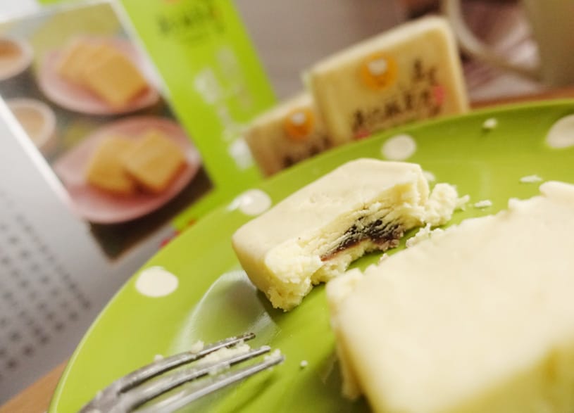 TVBS上班這黨事推薦年銷百萬顆~香港巨星欽點的港記酥皇翡翠綠豆糕還有香濃芝士條,吃了會上癮的國寶獎人氣糕點! - 第16張圖 TVBS上班這黨事推薦年銷百萬顆~香港巨星欽點的港記酥皇翡翠綠豆糕還有香濃芝士條,吃了會上癮的國寶獎人氣糕點!