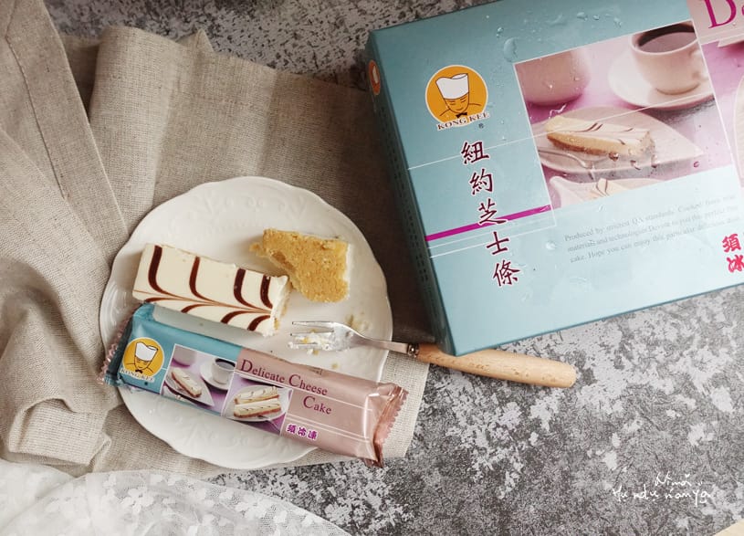 TVBS上班這黨事推薦年銷百萬顆~香港巨星欽點的港記酥皇翡翠綠豆糕還有香濃芝士條,吃了會上癮的國寶獎人氣糕點! - 第39張圖 TVBS上班這黨事推薦年銷百萬顆~香港巨星欽點的港記酥皇翡翠綠豆糕還有香濃芝士條,吃了會上癮的國寶獎人氣糕點!