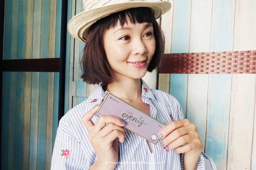 韓國原裝進口GEO全新日拋Eyeniq水亮迷人Glam Brown棕色彩色日拋~正韓美瞳台灣新上巿! - 第16張圖 韓國原裝進口GEO全新日拋Eyeniq水亮迷人Glam Brown棕色彩色日拋~正韓美瞳台灣新上巿!