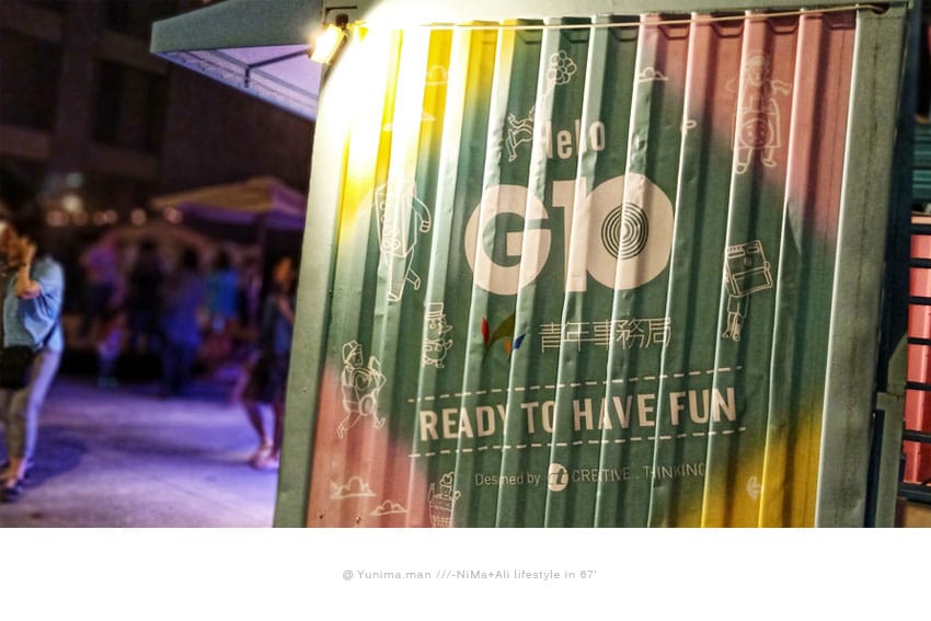 G10 GO! ~桃園首座貨櫃巿集,打卡新地標~白天俏麗!越夜越美麗!OPPO R15掌鏡~ - 第4張圖 G10 GO! ~桃園首座貨櫃巿集,打卡新地標~白天俏麗!越夜越美麗!OPPO R15掌鏡~
