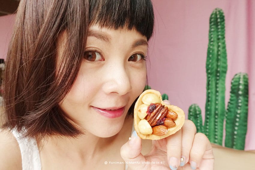 豐原伴手禮推薦~鴻鼎菓子:::最似香港珍妮曲奇餅的台灣黑熊曲奇堅果塔禮盒 - 第15張圖 豐原伴手禮推薦~鴻鼎菓子:::最似香港珍妮曲奇餅的台灣黑熊曲奇堅果塔禮盒