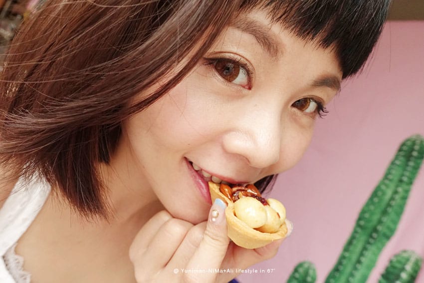 豐原伴手禮推薦~鴻鼎菓子:::最似香港珍妮曲奇餅的台灣黑熊曲奇堅果塔禮盒 - 第16張圖 豐原伴手禮推薦~鴻鼎菓子:::最似香港珍妮曲奇餅的台灣黑熊曲奇堅果塔禮盒