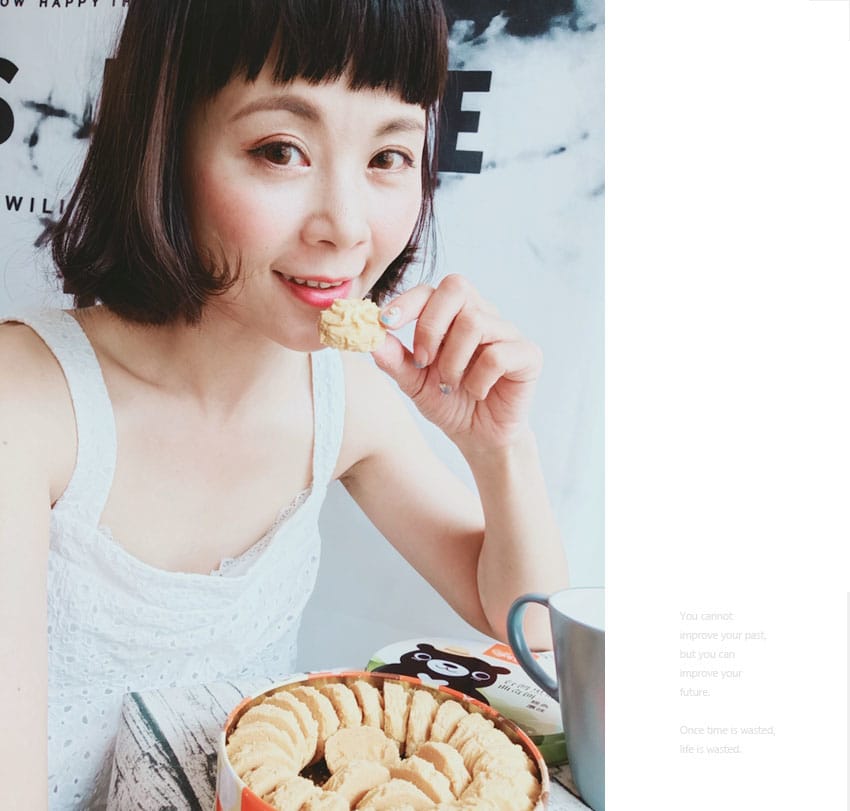 豐原伴手禮推薦~鴻鼎菓子:::最似香港珍妮曲奇餅的台灣黑熊曲奇堅果塔禮盒 - 第18張圖 豐原伴手禮推薦~鴻鼎菓子:::最似香港珍妮曲奇餅的台灣黑熊曲奇堅果塔禮盒