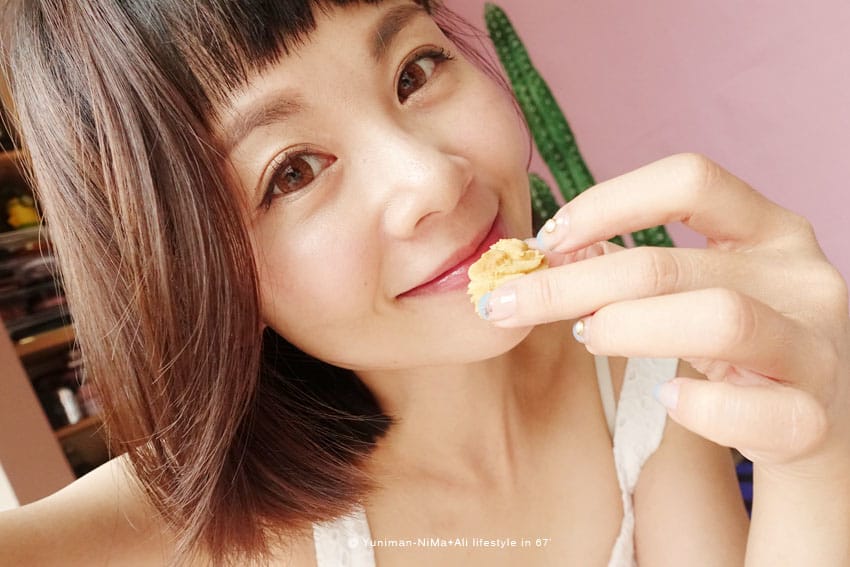 豐原伴手禮推薦~鴻鼎菓子:::最似香港珍妮曲奇餅的台灣黑熊曲奇堅果塔禮盒 - 第10張圖 豐原伴手禮推薦~鴻鼎菓子:::最似香港珍妮曲奇餅的台灣黑熊曲奇堅果塔禮盒
