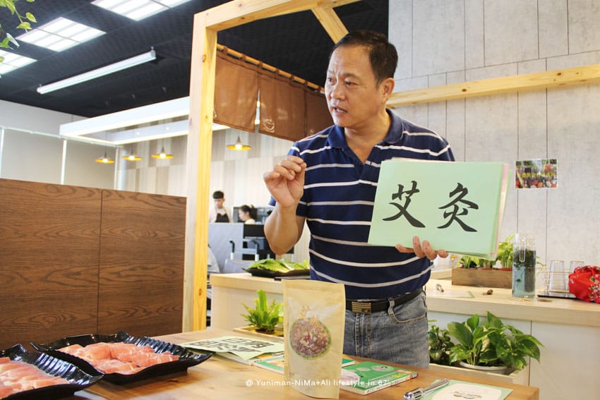 彰化:::有機養生之旅│新農匯神農物流市集,自己採的菜最新鮮~藥膳鍋鮮甜好吃! - 第50張圖 彰化:::有機養生之旅│新農匯神農物流市集,自己採的菜最新鮮~藥膳鍋鮮甜好吃!