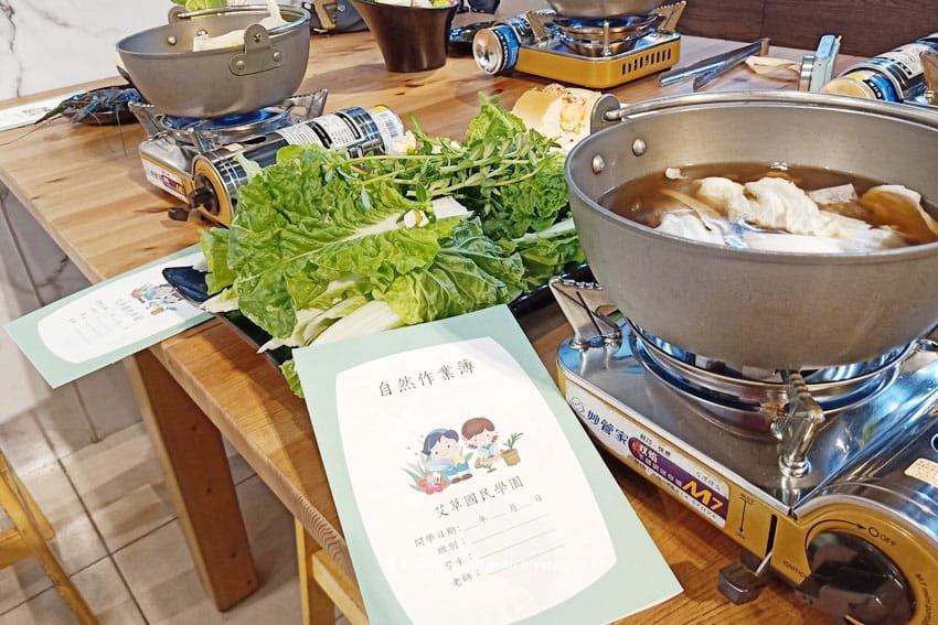 彰化:::有機養生之旅│新農匯神農物流市集,自己採的菜最新鮮~藥膳鍋鮮甜好吃! - 第49張圖 彰化:::有機養生之旅│新農匯神農物流市集,自己採的菜最新鮮~藥膳鍋鮮甜好吃!