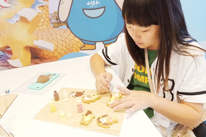彰化秀水景點:::全世界最大的水龍頭│水銡利廚衛生活村3D彩繪、戲水區小小孩的遊戲天堂 - 第12張圖 彰化秀水景點:::全世界最大的水龍頭│水銡利廚衛生活村3D彩繪、戲水區小小孩的遊戲天堂