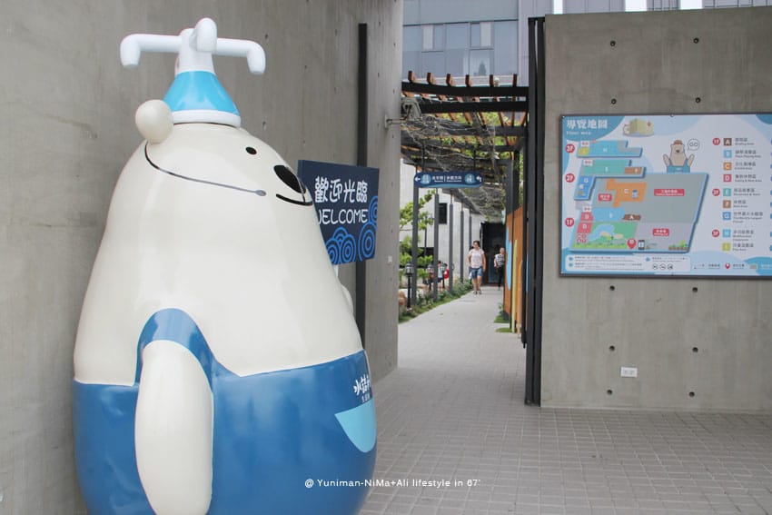 彰化秀水景點:::全世界最大的水龍頭│水銡利廚衛生活村3D彩繪、戲水區小小孩的遊戲天堂 - 第3張圖 彰化秀水景點:::全世界最大的水龍頭│水銡利廚衛生活村3D彩繪、戲水區小小孩的遊戲天堂