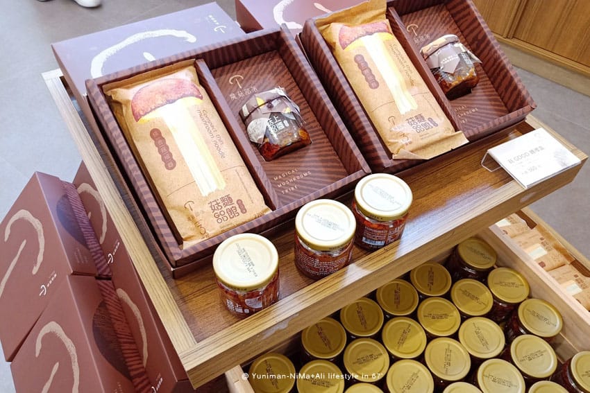 彰化景點:::魔菇部落生態休閒農場│參觀六星級菇菇的家，手作菇菇披薩好玩又好吃！