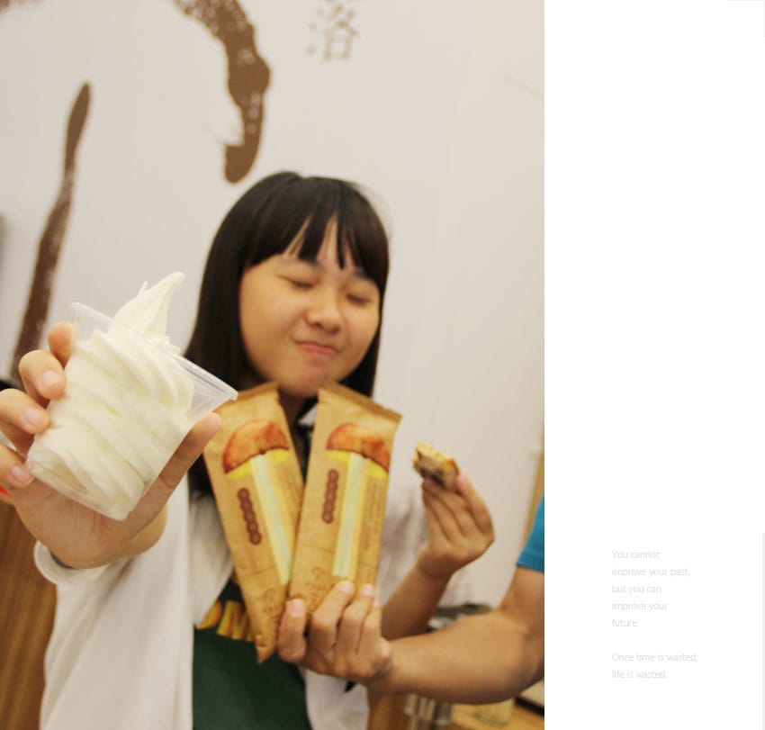 彰化景點:::魔菇部落生態休閒農場│參觀六星級菇菇的家，手作菇菇披薩好玩又好吃！