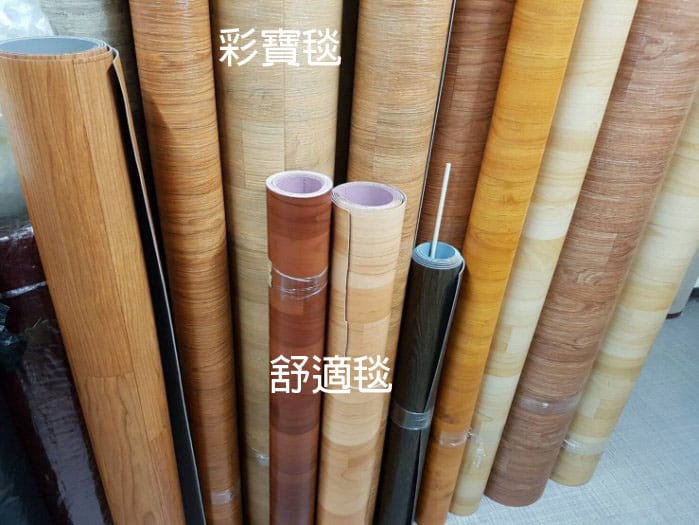 迷你空間大改造:::小資少婦花小錢的居家佈置與淘寶購物狂想曲│LG舒適毯 - 第22張圖 迷你空間大改造:::小資少婦花小錢的居家佈置與淘寶購物狂想曲│LG舒適毯