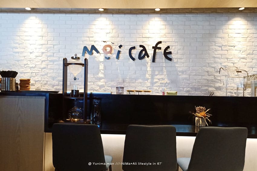美食:::Moi cafe桃園統領店~近桃園火車站、義大利麵、鬆餅、營養豐富的輕食早午餐 - 第2張圖 美食:::Moi cafe桃園統領店~近桃園火車站、義大利麵、鬆餅、營養豐富的輕食早午餐