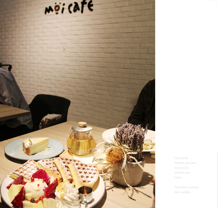 美食:::Moi cafe桃園統領店~近桃園火車站、義大利麵、鬆餅、營養豐富的輕食早午餐 - 第34張圖 美食:::Moi cafe桃園統領店~近桃園火車站、義大利麵、鬆餅、營養豐富的輕食早午餐