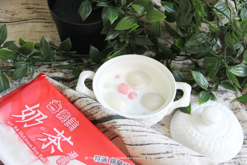 美食:::義美奶茶湯圓、奶茶控必備的新味蕾,全家、義美限量限定販售 - 第10張圖 美食:::義美奶茶湯圓、奶茶控必備的新味蕾,全家、義美限量限定販售