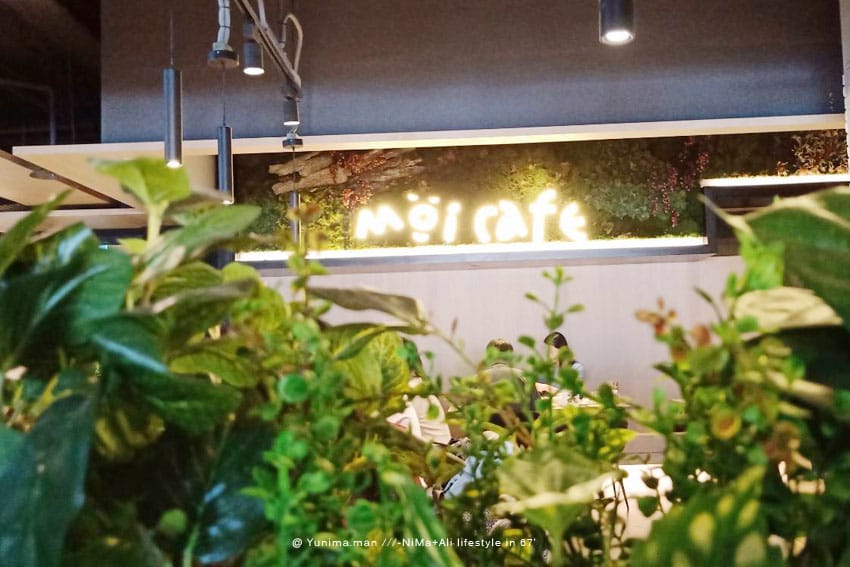 美食:::Moi cafe桃園統領店~近桃園火車站、義大利麵、鬆餅、營養豐富的輕食早午餐 - 第11張圖 美食:::Moi cafe桃園統領店~近桃園火車站、義大利麵、鬆餅、營養豐富的輕食早午餐
