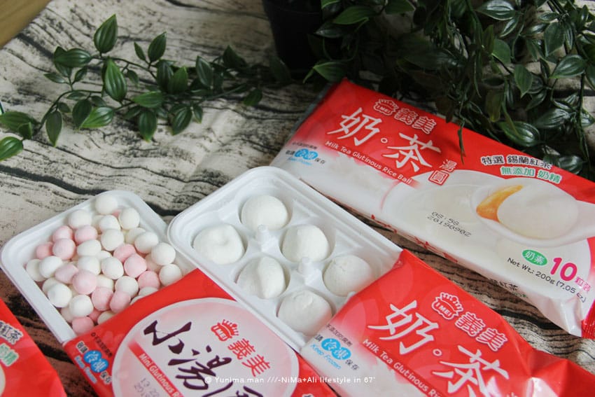 美食:::義美奶茶湯圓、奶茶控必備的新味蕾,全家、義美限量限定販售 - 第2張圖 美食:::義美奶茶湯圓、奶茶控必備的新味蕾,全家、義美限量限定販售