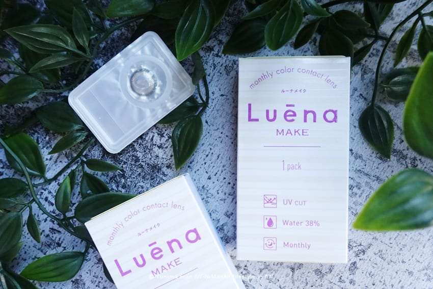 眼妝::: Luēna MAKE露葳娜彩色隱形眼鏡、抗uv保濕配方讓眼神水潤舒適