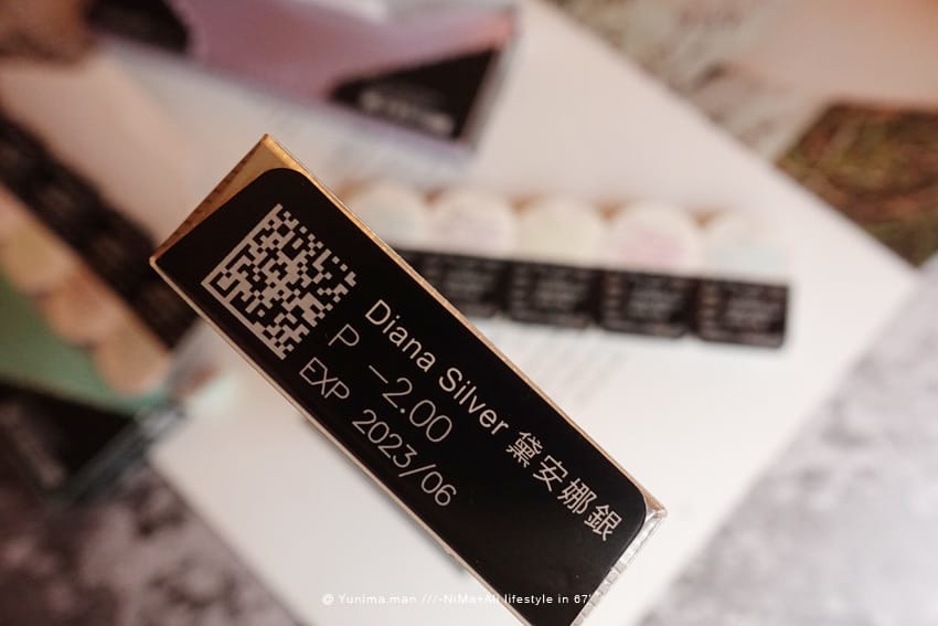 Déesse女神彩色隱形眼鏡:::太妍代言~三款韓風超美夢幻日拋,讓每個人都可以當一日女神 - 第5張圖 Déesse女神彩色隱形眼鏡:::太妍代言~三款韓風超美夢幻日拋,讓每個人都可以當一日女神