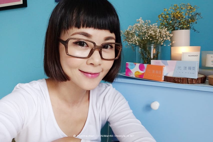 眼妝:::帝康光漾瞬間日拋,女神田馥甄代言彩色隱形眼鏡,展現韓系美曈 - 第26張圖 眼妝:::帝康光漾瞬間日拋,女神田馥甄代言彩色隱形眼鏡,展現韓系美曈