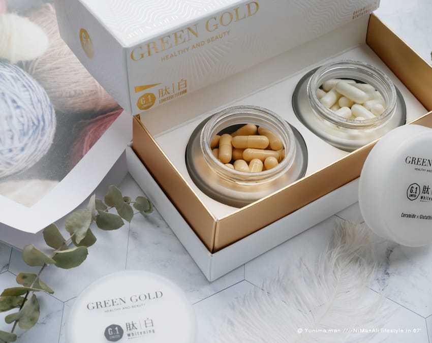 吃的保養品:::Green Gold冬季肽白、冰晶番茄、持續冬天內在美保養 - 第10張圖 吃的保養品:::Green Gold冬季肽白、冰晶番茄、持續冬天內在美保養