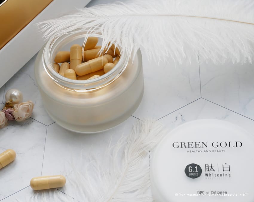 吃的保養品:::Green Gold冬季肽白、冰晶番茄、持續冬天內在美保養 - 第14張圖 吃的保養品:::Green Gold冬季肽白、冰晶番茄、持續冬天內在美保養