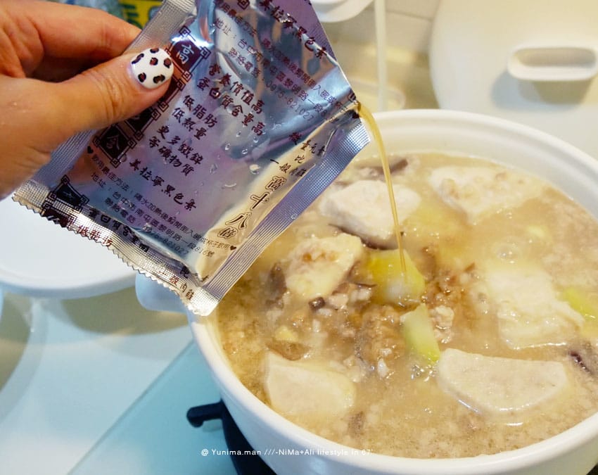 養生極品::: 八一六烏骨雞滴雞精,傳統手工精萃,滴滴精純、好喝又方便的營養補給 - 第10張圖 養生極品::: 八一六烏骨雞滴雞精,傳統手工精萃,滴滴精純、好喝又方便的營養補給