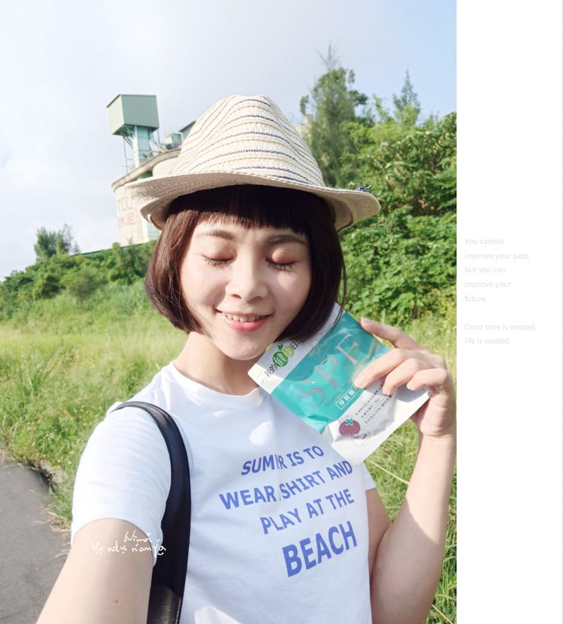 我的健康日記 SPF淨皙精華錠:::做個陽光女孩,每天三顆~食回透亮好氣色 - 第14張圖 我的健康日記 SPF淨皙精華錠:::做個陽光女孩,每天三顆~食回透亮好氣色