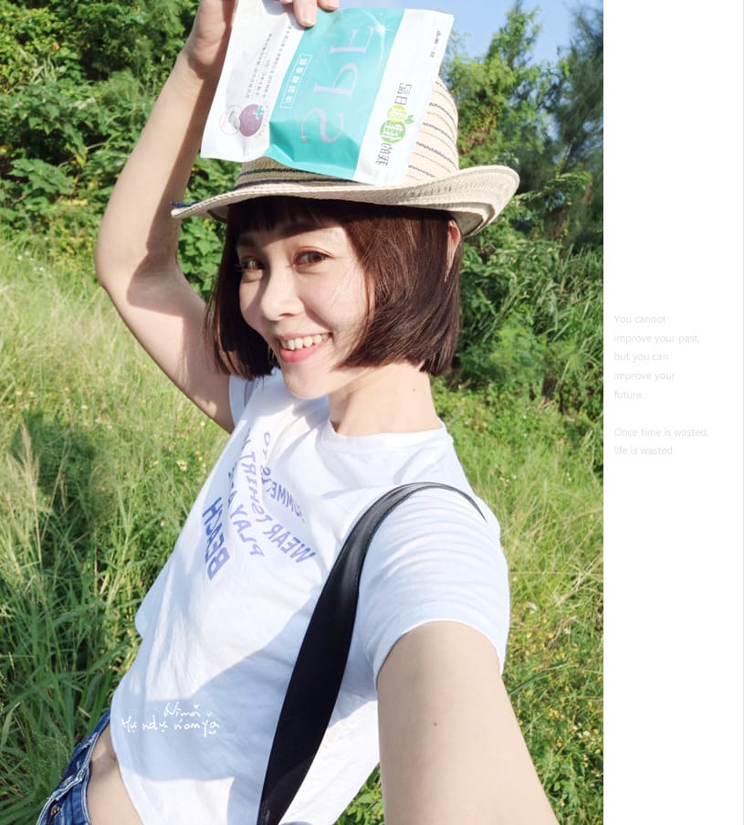 我的健康日記 SPF淨皙精華錠:::做個陽光女孩,每天三顆~食回透亮好氣色 - 第3張圖 我的健康日記 SPF淨皙精華錠:::做個陽光女孩,每天三顆~食回透亮好氣色